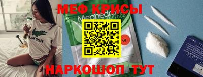 метадон Комсомольск-на-Амуре