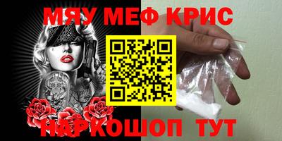 амф Конаково