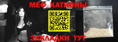 MDMA Premium VHQ Коммунар