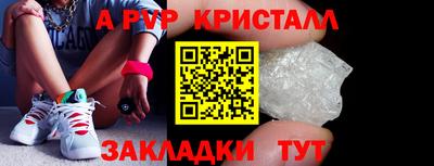MDMA Premium VHQ Коммунар