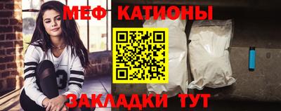 метадон Комсомольск-на-Амуре