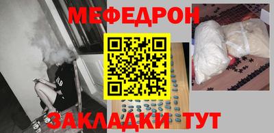 MDMA Premium VHQ Коммунар