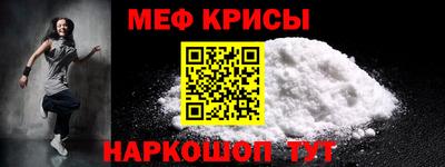 амф Конаково