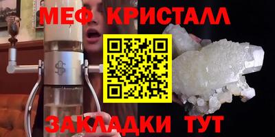 MDMA Premium VHQ Коммунар