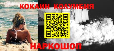 apvp Краснодар