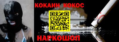 метадон Комсомольск-на-Амуре