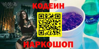 MDMA Premium VHQ Коммунар