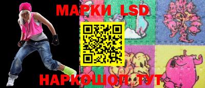 амф Конаково