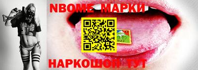 MDMA Premium VHQ Коммунар