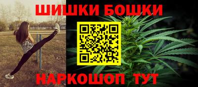 амф Конаково