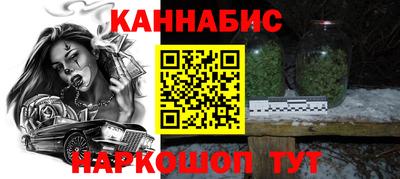 амф Конаково