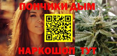 MDMA Premium VHQ Коммунар