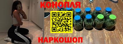 амф Конаково