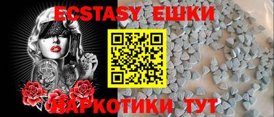амф Конаково