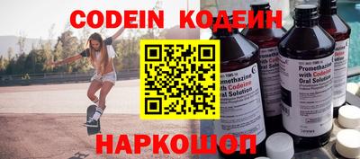 амф Конаково