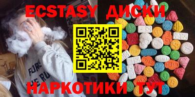 амф Конаково