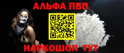 MDMA Premium VHQ Коммунар