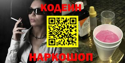 MDMA Premium VHQ Коммунар