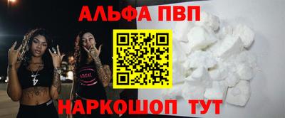 MDMA Premium VHQ Коммунар