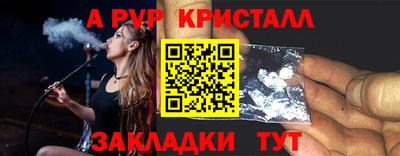 MDMA Premium VHQ Коммунар