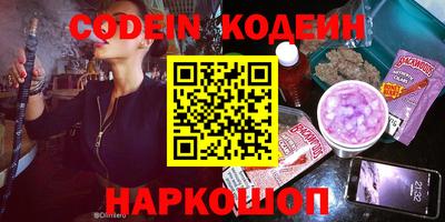 амф Конаково