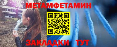 MDMA Premium VHQ Коммунар