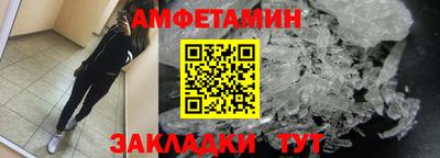 MDMA Premium VHQ Коммунар