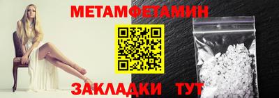 apvp Краснодар