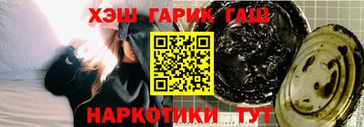 MDMA Premium VHQ Коммунар