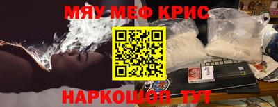 MDMA Premium VHQ Коммунар