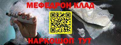 MDMA Premium VHQ Коммунар