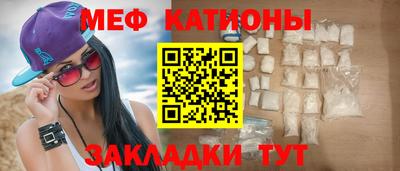 амф Конаково