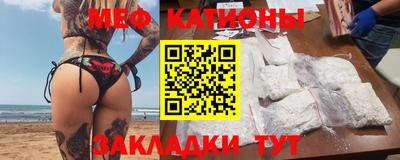 MDMA Premium VHQ Коммунар