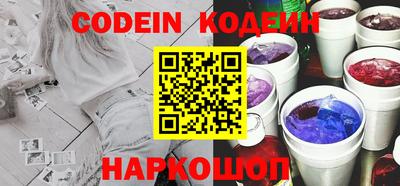 амф Конаково